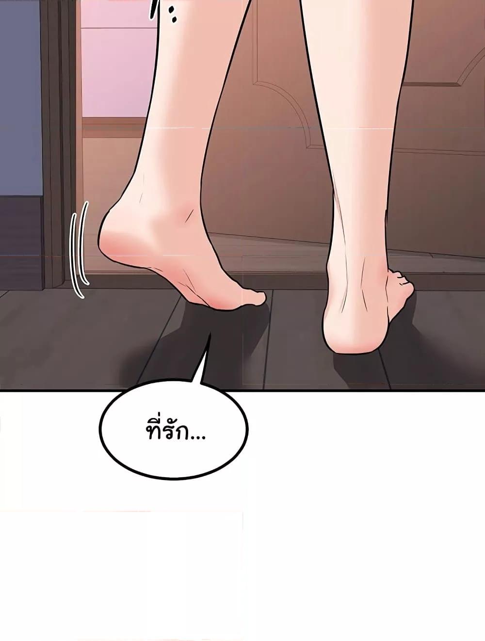 Doujin-Lc- อ่าน โดจิน มังฮวา เกาหลี ญี่ปุ่น จีน แปลไทย MILF Exchange Plan ตอนที่ 1 2 3 4 5 6 7 8 9 10 11 12 13 14 ฟรี ไม่มีโฆษณา อ่าน โดจิน Manhwa เกาหลี ญี่ปุ่น จีน เรามีครบ คัดมาให้เน้นๆ โดจิน 18+ รับประกันความฟินโดย  Doujin Lc