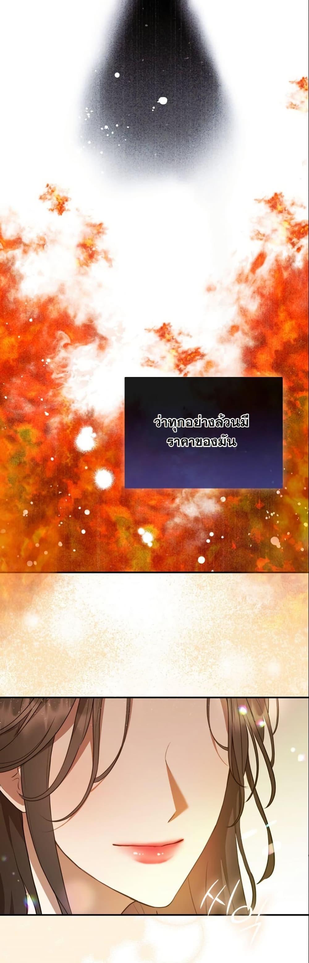 Manga-lc-com อ่านมังงะ อ่านการ์ตูน ออนไลน์ ฟรี Casting Cinderella ตอนที่ 1 2 3 4 5 6 7 8 9 10 11 12 13 14 ฟรี ไม่มีโฆษณา Manga-lc - อ่าน มังงะ อ่าน การ์ตูน ออนไลน์ อ่านมังงะ ฟรี