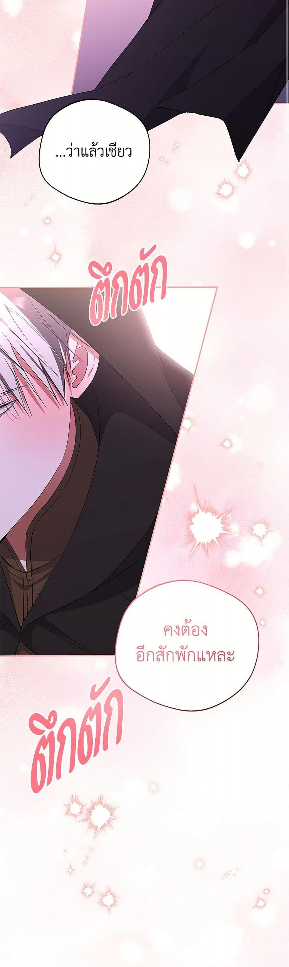 Manga-lc-com อ่านมังงะ อ่านการ์ตูน ออนไลน์ ฟรี There Is No Need to Be Obsessed ตอนที่ 1 2 3 4 5 6 7 8 9 10 11 12 13 14 ฟรี ไม่มีโฆษณา Manga-lc - อ่าน มังงะ อ่าน การ์ตูน ออนไลน์ อ่านมังงะ ฟรี