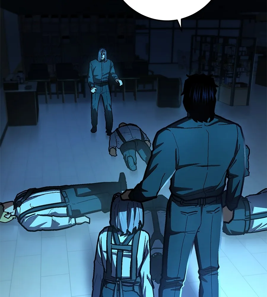 นักสู้ไร้น้ำยา ตอนที่ 22 รูปที่ 14