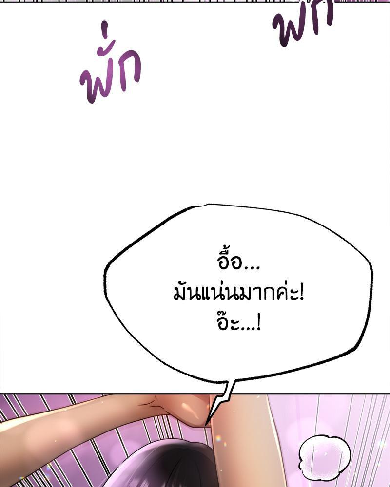 Doujin-Lc- อ่าน โดจิน มังฮวา เกาหลี ญี่ปุ่น จีน แปลไทย Do You Like to Exerc ตอนที่ 1 2 3 4 5 6 7 8 9 10 11 12 13 14 ฟรี ไม่มีโฆษณา อ่าน โดจิน Manhwa เกาหลี ญี่ปุ่น จีน เรามีครบ คัดมาให้เน้นๆ โดจิน 18+ รับประกันความฟินโดย  Doujin Lc