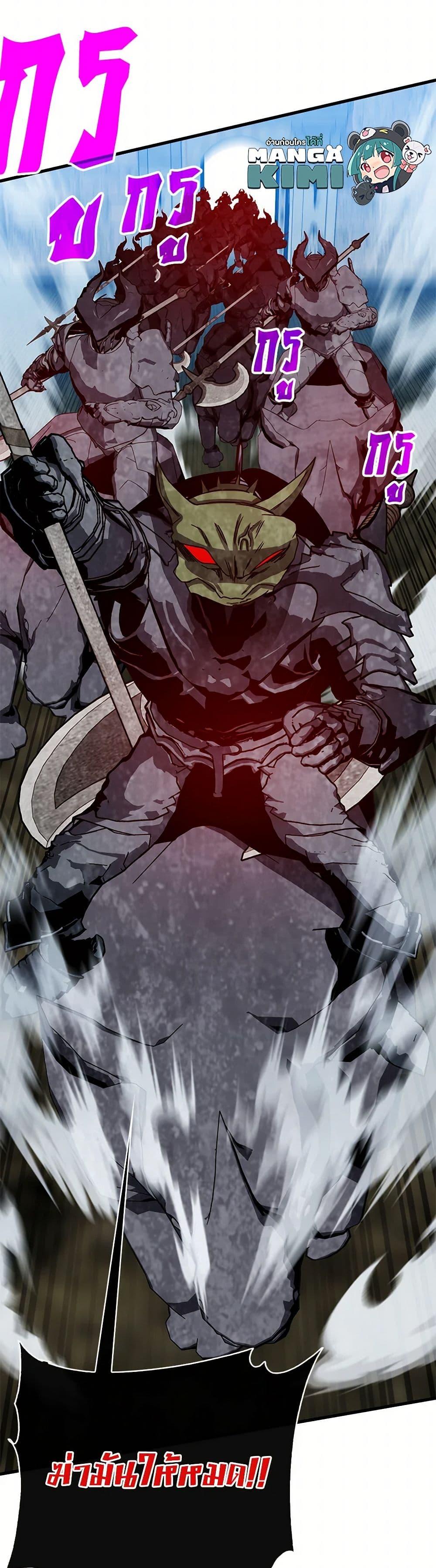 Manga-lc-com อ่านมังงะ อ่านการ์ตูน ออนไลน์ ฟรี SSS-Class Gacha Hunter ตอนที่ 1 2 3 4 5 6 7 8 9 10 11 12 13 14 ฟรี ไม่มีโฆษณา Manga-lc - อ่าน มังงะ อ่าน การ์ตูน ออนไลน์ อ่านมังงะ ฟรี