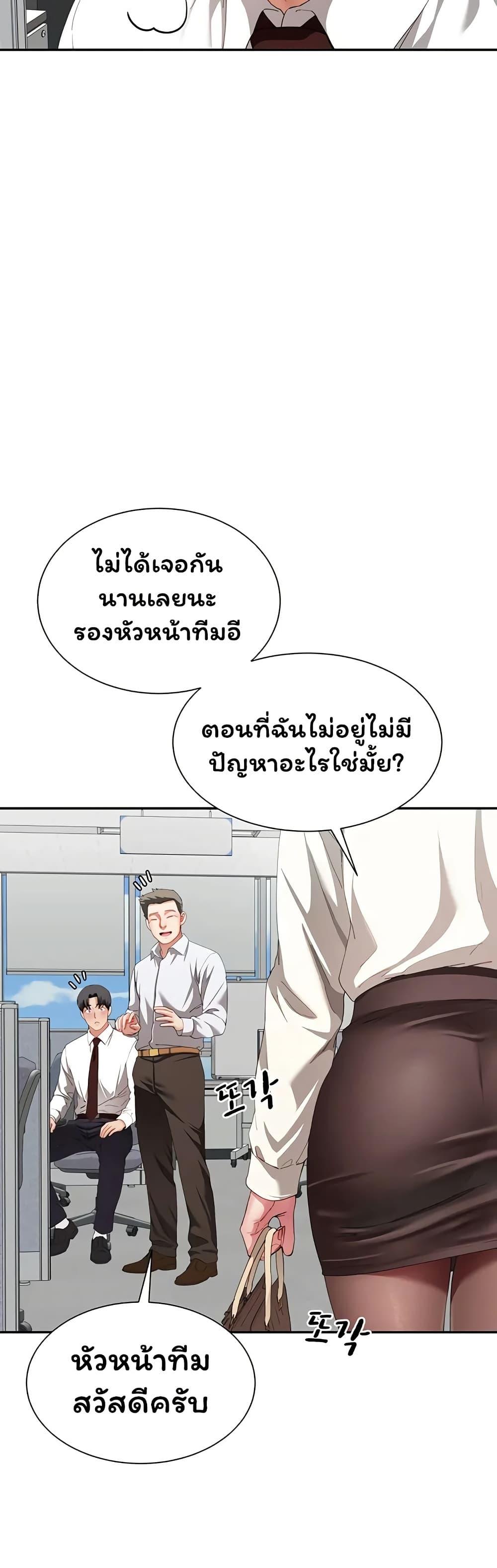 Doujin-Lc- อ่าน โดจิน มังฮวา เกาหลี ญี่ปุ่น จีน แปลไทย The Lovers Were ตอนที่ 1 2 3 4 5 6 7 8 9 10 11 12 13 14 ฟรี ไม่มีโฆษณา อ่าน โดจิน Manhwa เกาหลี ญี่ปุ่น จีน เรามีครบ คัดมาให้เน้นๆ โดจิน 18+ รับประกันความฟินโดย  Doujin Lc
