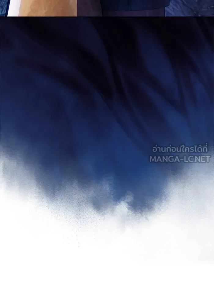 ผู้เล่นหน้าใหม่เลเวลแมกซ์ ตอนที่ 205 มาสเตอร์ฝึกสัตว์ (3) รูปที่ 6