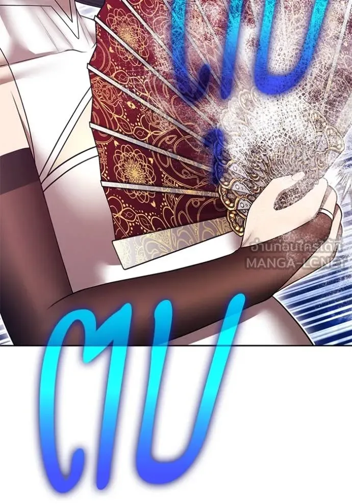 +99 ท่อนไม้ ตอนที่ 168 รูปที่ 53