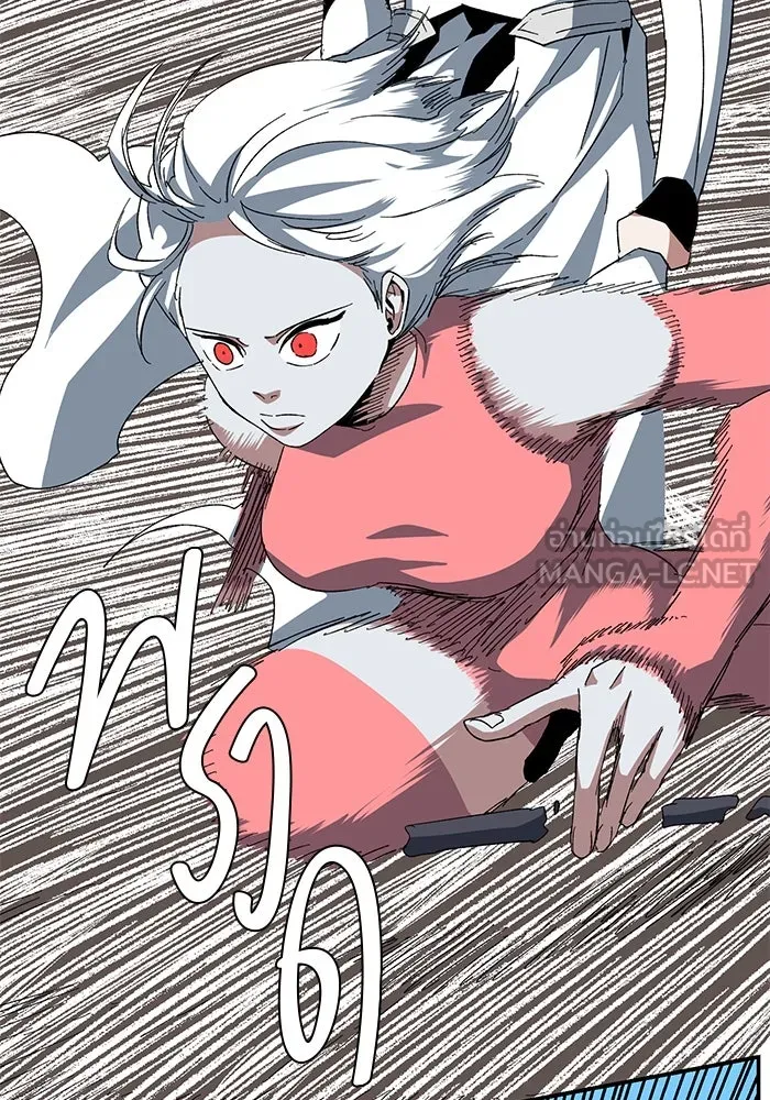 หนึ่งก้าวสู่เจ้ามาร ตอนที่ 76 เป้าหมาย (12) รูปที่ 78