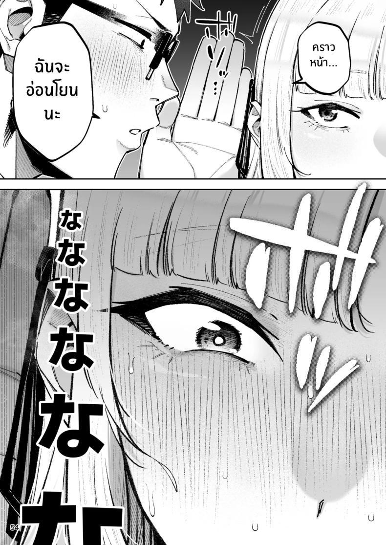 Doujin-Lc- อ่าน โดจิน มังฮวา เกาหลี ญี่ปุ่น จีน แปลไทย คุณหนูอยากมีรัก [Papicolo] ตอนที่ 1 2 3 4 5 6 7 8 9 10 11 12 13 14 ฟรี ไม่มีโฆษณา อ่าน โดจิน Manhwa เกาหลี ญี่ปุ่น จีน เรามีครบ คัดมาให้เน้นๆ โดจิน 18+ รับประกันความฟินโดย  Doujin Lc