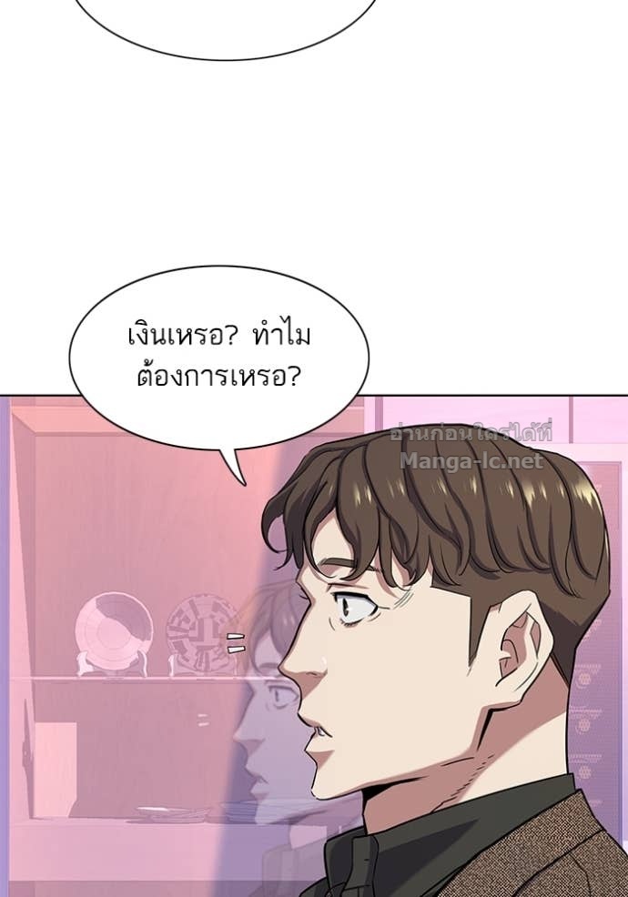 Doujin-Lc- อ่าน โดจิน มังฮวา เกาหลี ญี่ปุ่น จีน แปลไทย Reborn Rich ตอนที่ 1 2 3 4 5 6 7 8 9 10 11 12 13 14 ฟรี ไม่มีโฆษณา อ่าน โดจิน Manhwa เกาหลี ญี่ปุ่น จีน เรามีครบ คัดมาให้เน้นๆ โดจิน 18+ รับประกันความฟินโดย Doujin Lc