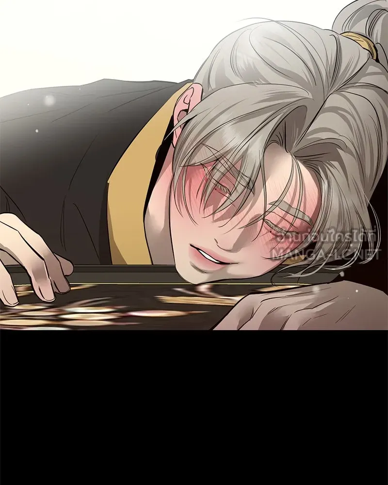 ตำนานเทพธิดาตกสวรรค์ ตอนที่ 66 รูปที่ 99