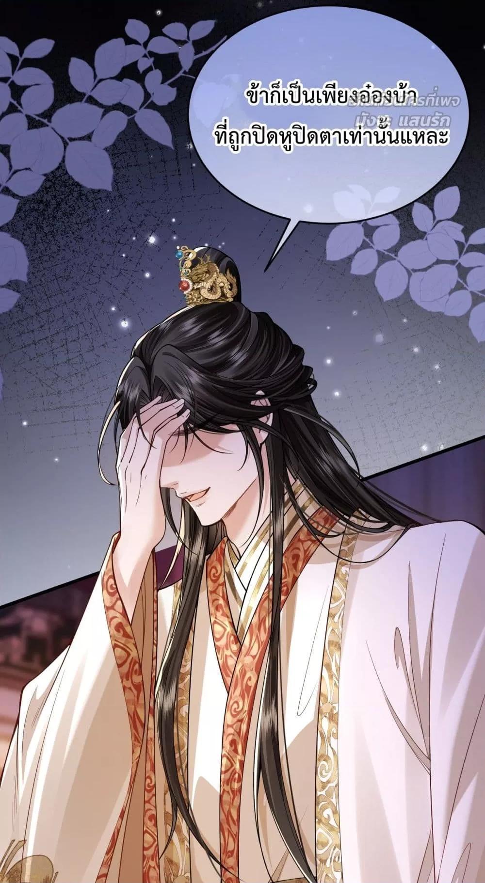 Manga-lc-com อ่านมังงะ อ่านการ์ตูน ออนไลน์ ฟรี HowDareYou– ตอนที่ 1 2 3 4 5 6 7 8 9 10 11 12 13 14 ฟรี ไม่มีโฆษณา Manga-lc - อ่าน มังงะ อ่าน การ์ตูน ออนไลน์ อ่านมังงะ ฟรี