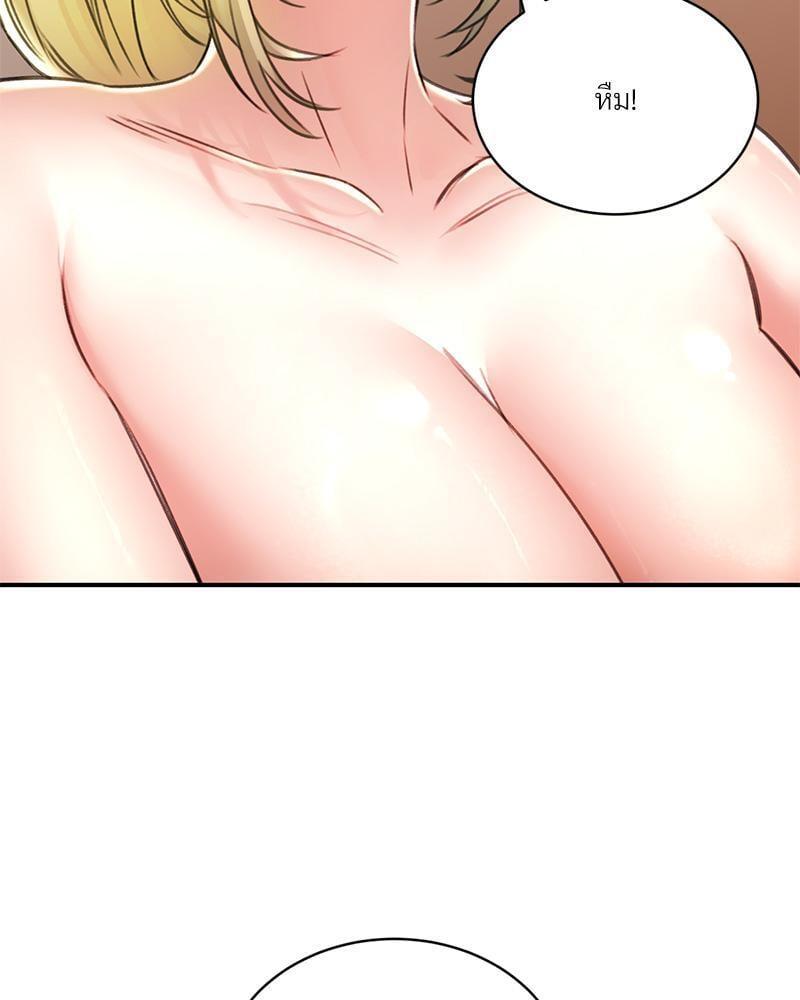 Doujin-Lc- อ่าน โดจิน มังฮวา เกาหลี ญี่ปุ่น จีน แปลไทย Herbal Love Story ตอนที่ 1 2 3 4 5 6 7 8 9 10 11 12 13 14 ฟรี ไม่มีโฆษณา อ่าน โดจิน Manhwa เกาหลี ญี่ปุ่น จีน เรามีครบ คัดมาให้เน้นๆ โดจิน 18+ รับประกันความฟินโดย  Doujin Lc