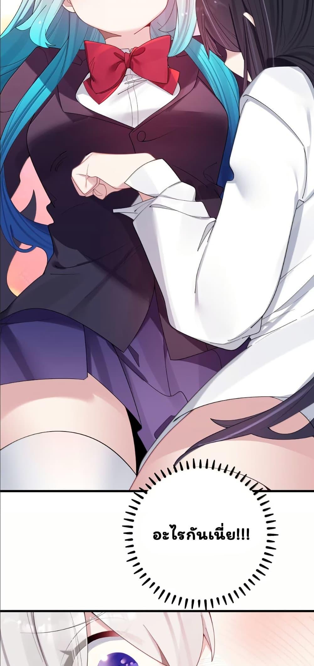 Manga-lc-com อ่านมังงะ อ่านการ์ตูน ออนไลน์ ฟรี Fake Girlfriend My Fault ตอนที่ 1 2 3 4 5 6 7 8 9 10 11 12 13 14 ฟรี ไม่มีโฆษณา Manga-lc - อ่าน มังงะ อ่าน การ์ตูน ออนไลน์ อ่านมังงะ ฟรี