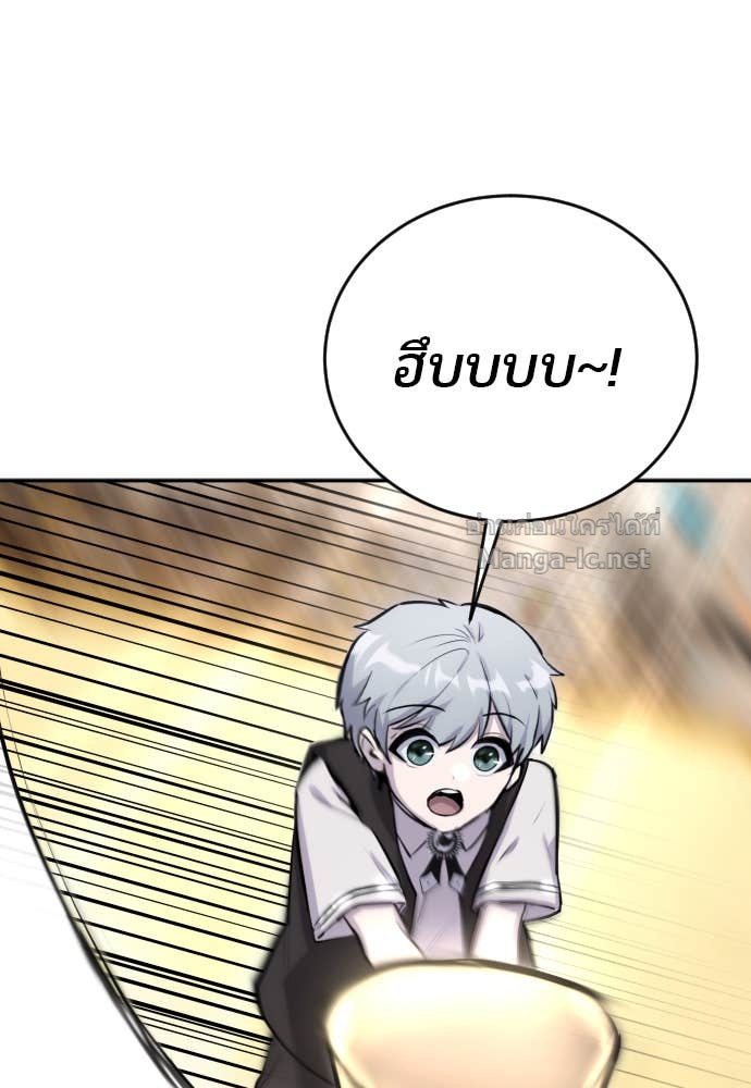 Doujin-Lc- อ่าน โดจิน มังฮวา เกาหลี ญี่ปุ่น จีน แปลไทย แกร่งเกินผู้กล้า แต่ซ่าไม่ได้ ตอนที่ 1 2 3 4 5 6 7 8 9 10 11 12 13 14 ฟรี ไม่มีโฆษณา อ่าน โดจิน Manhwa เกาหลี ญี่ปุ่น จีน เรามีครบ คัดมาให้เน้นๆ โดจิน 18+ รับประกันความฟินโดย Doujin Lc