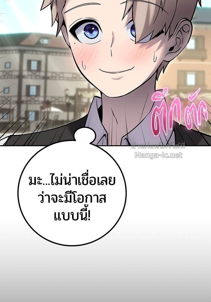 Doujin-Lc- อ่าน โดจิน มังฮวา เกาหลี ญี่ปุ่น จีน แปลไทย แกร่งเกินผู้กล้า แต่ซ่าไม่ได้ ตอนที่ 1 2 3 4 5 6 7 8 9 10 11 12 13 14 ฟรี ไม่มีโฆษณา อ่าน โดจิน Manhwa เกาหลี ญี่ปุ่น จีน เรามีครบ คัดมาให้เน้นๆ โดจิน 18+ รับประกันความฟินโดย Doujin Lc