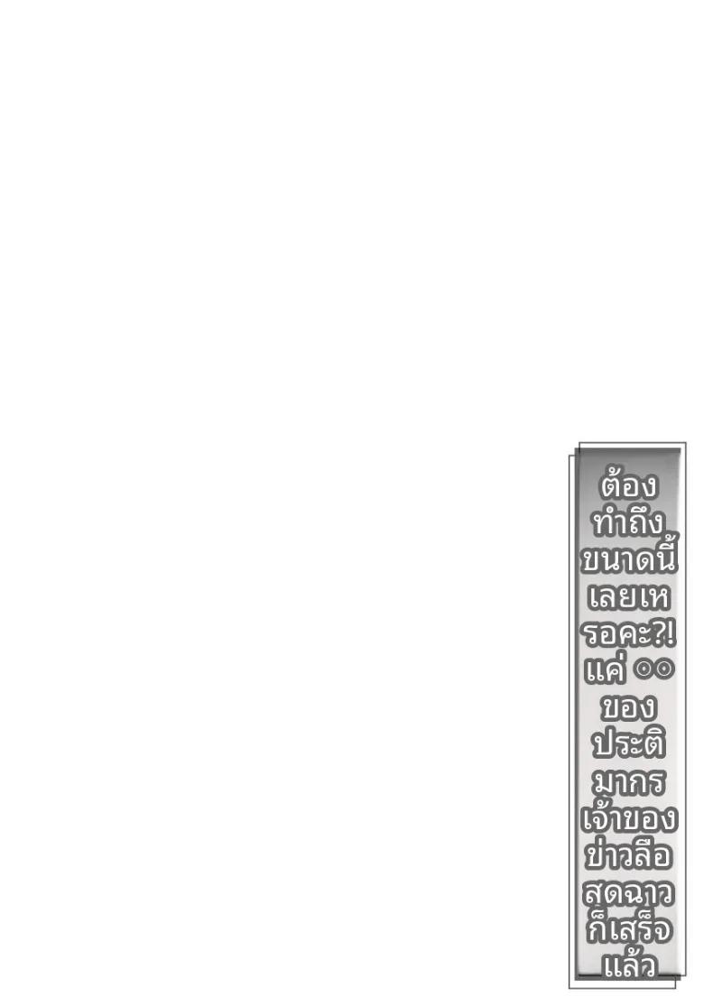 Doujin-Lc- อ่าน โดจิน มังฮวา เกาหลี ญี่ปุ่น จีน แปลไทย จะทำเรื่องเเบบนั้นจริงๆเหรอ (Glycogen) ตอนที่ 1 2 3 4 5 6 7 8 9 10 11 12 13 14 ฟรี ไม่มีโฆษณา อ่าน โดจิน Manhwa เกาหลี ญี่ปุ่น จีน เรามีครบ คัดมาให้เน้นๆ โดจิน 18+ รับประกันความฟินโดย  Doujin Lc