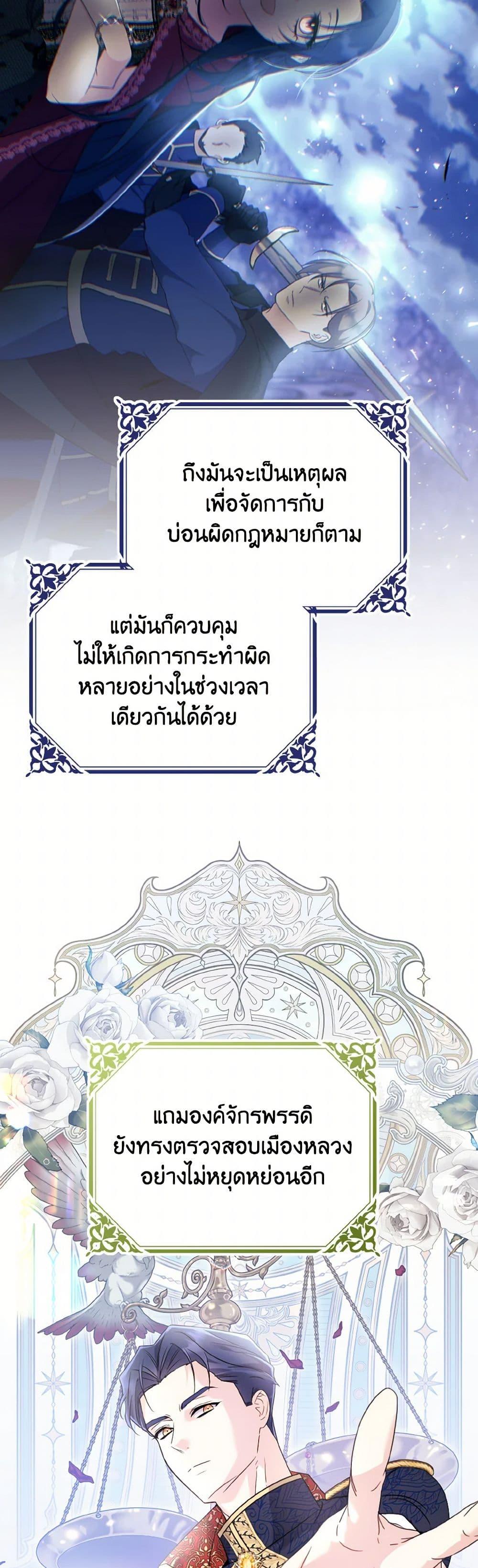 Manga-lc-com อ่านมังงะ อ่านการ์ตูน ออนไลน์ ฟรี I Don’t Want to Work! ตอนที่ 1 2 3 4 5 6 7 8 9 10 11 12 13 14 ฟรี ไม่มีโฆษณา Manga-lc - อ่าน มังงะ อ่าน การ์ตูน ออนไลน์ อ่านมังงะ ฟรี