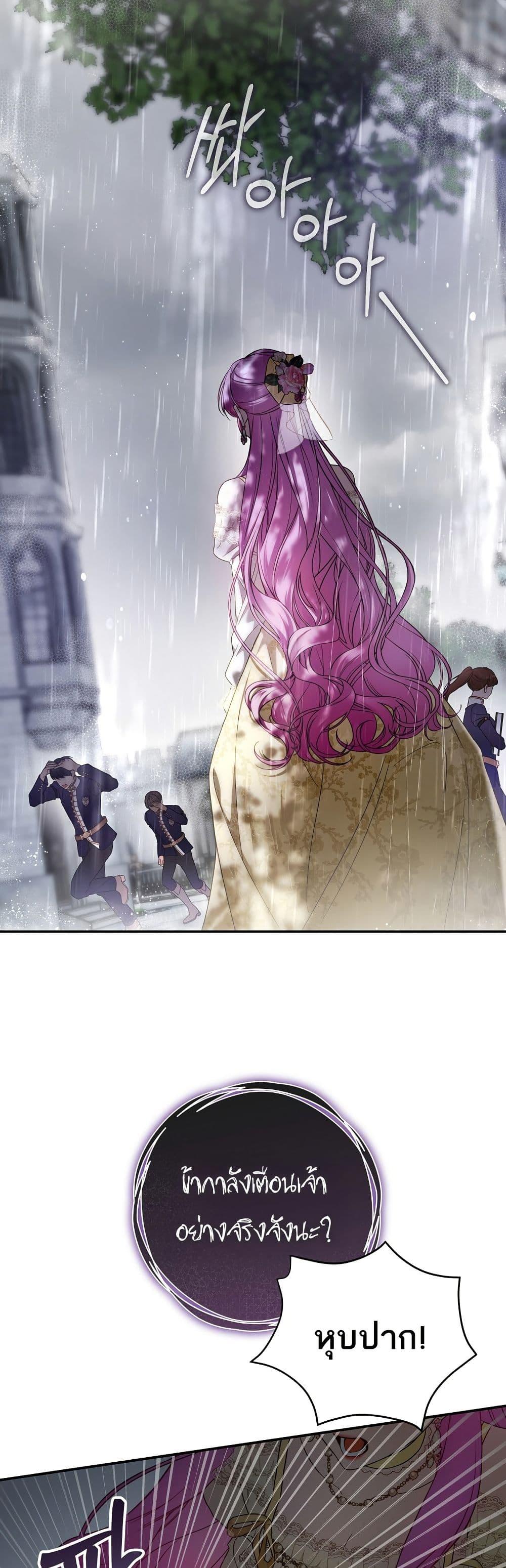 Manga-lc-com อ่านมังงะ อ่านการ์ตูน ออนไลน์ ฟรี The Flower With a Sword ตอนที่ 1 2 3 4 5 6 7 8 9 10 11 12 13 14 ฟรี ไม่มีโฆษณา Manga-lc - อ่าน มังงะ อ่าน การ์ตูน ออนไลน์ อ่านมังงะ ฟรี