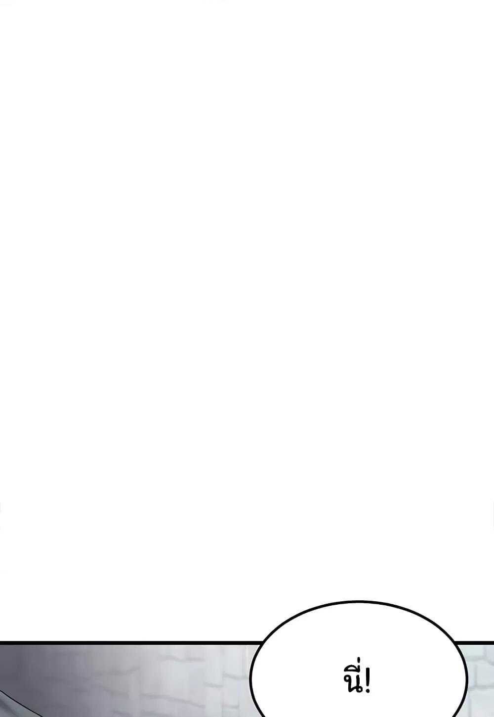 Doujin-Lc- อ่าน โดจิน มังฮวา เกาหลี ญี่ปุ่น จีน แปลไทย The Warrior Became an Academy Professor After Divorce ตอนที่ 1 2 3 4 5 6 7 8 9 10 11 12 13 14 ฟรี ไม่มีโฆษณา อ่าน โดจิน Manhwa เกาหลี ญี่ปุ่น จีน เรามีครบ คัดมาให้เน้นๆ โดจิน 18+ รับประกันความฟินโดย  Doujin Lc