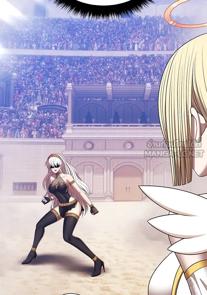 +99 ท่อนไม้พร้อมบวก ตอนที่ 31 ศัตรูที่แข็งแกร่งที่สุด (4) รูปที่ 84