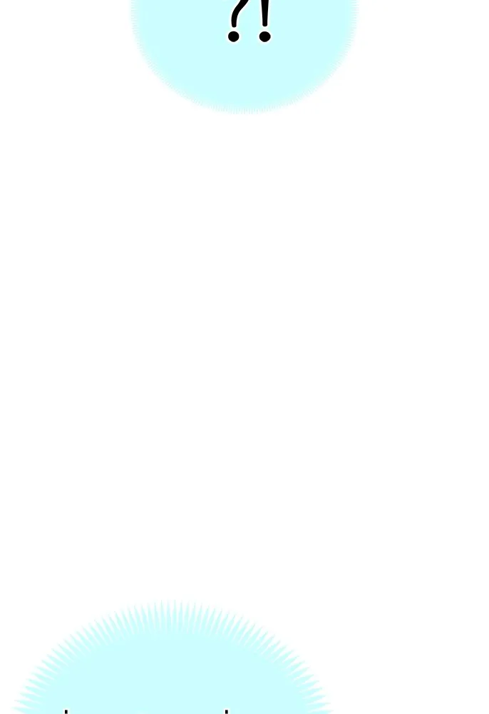 ฮันเตอร์สกิลโกง ตอนที่ 1 นักเรียนสอบตกผู้ว่างเปล่า รูปที่ 206