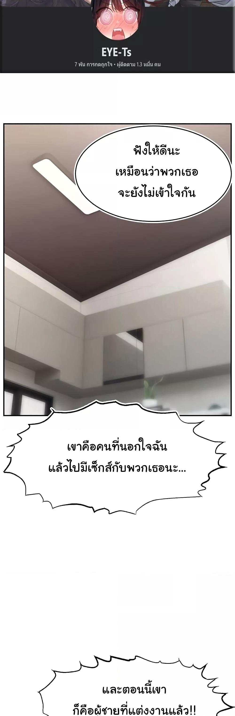 Doujin-Lc- อ่าน โดจิน มังฮวา เกาหลี ญี่ปุ่น จีน แปลไทย Making Friends With Streamers by Hacking! ตอนที่ 1 2 3 4 5 6 7 8 9 10 11 12 13 14 ฟรี ไม่มีโฆษณา อ่าน โดจิน Manhwa เกาหลี ญี่ปุ่น จีน เรามีครบ คัดมาให้เน้นๆ โดจิน 18+ รับประกันความฟินโดย  Doujin Lc
