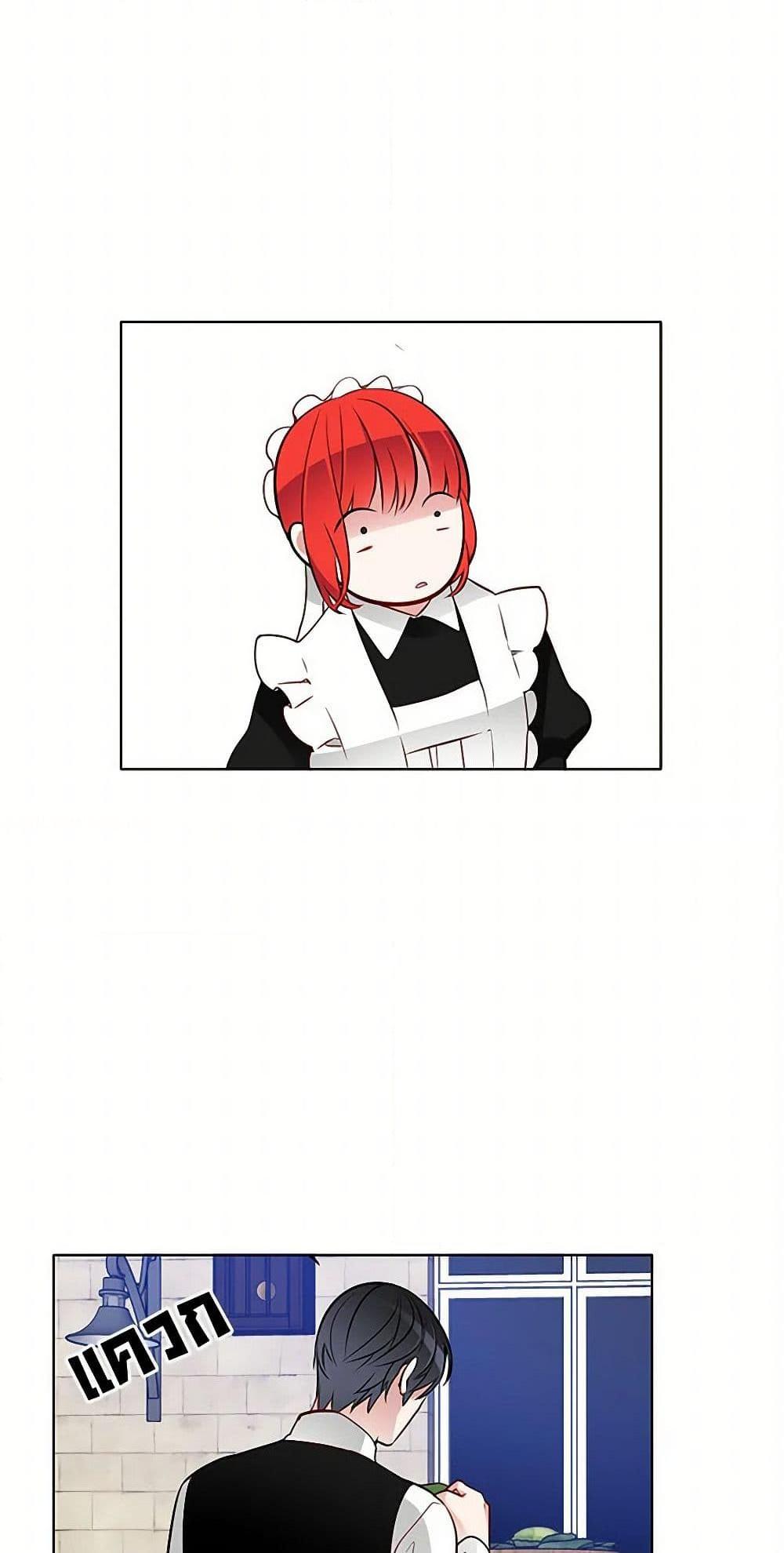 Manga-lc-com อ่านมังงะ อ่านการ์ตูน ออนไลน์ ฟรี The Detective Of Muiella ตอนที่ 1 2 3 4 5 6 7 8 9 10 11 12 13 14 ฟรี ไม่มีโฆษณา Manga-lc - อ่าน มังงะ อ่าน การ์ตูน ออนไลน์ อ่านมังงะ ฟรี