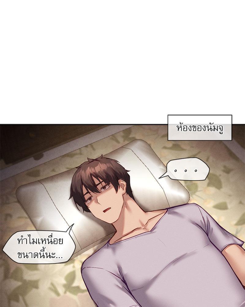 Doujin-Lc- อ่าน โดจิน มังฮวา เกาหลี ญี่ปุ่น จีน แปลไทย The Gacha Girl Next ตอนที่ 1 2 3 4 5 6 7 8 9 10 11 12 13 14 ฟรี ไม่มีโฆษณา อ่าน โดจิน Manhwa เกาหลี ญี่ปุ่น จีน เรามีครบ คัดมาให้เน้นๆ โดจิน 18+ รับประกันความฟินโดย  Doujin Lc