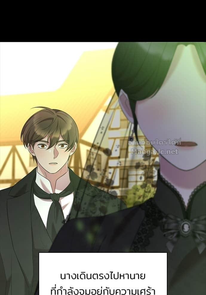 Doujin-Lc- อ่าน โดจิน มังฮวา เกาหลี ญี่ปุ่น จีน แปลไทย ชายาคนสุดท้ายของเจ้าชายไร้หัวใจ ตอนที่ 1 2 3 4 5 6 7 8 9 10 11 12 13 14 ฟรี ไม่มีโฆษณา อ่าน โดจิน Manhwa เกาหลี ญี่ปุ่น จีน เรามีครบ คัดมาให้เน้นๆ โดจิน 18+ รับประกันความฟินโดย Doujin Lc