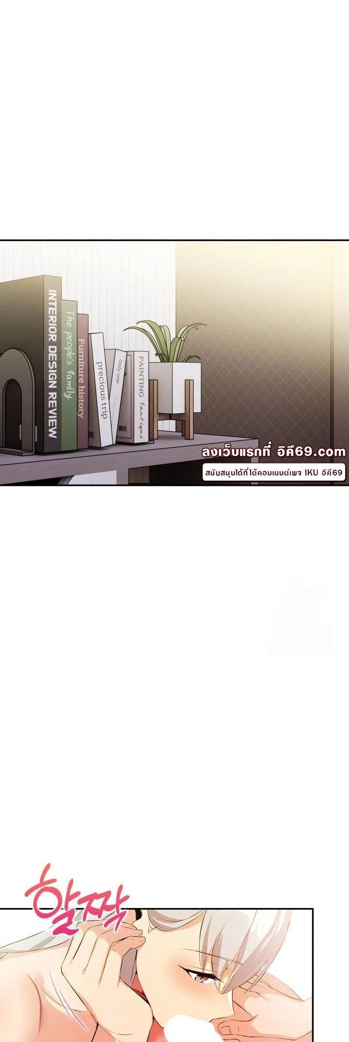 Doujin-Lc- อ่าน โดจิน มังฮวา เกาหลี ญี่ปุ่น จีน แปลไทย Mom’s Friends ตอนที่ 1 2 3 4 5 6 7 8 9 10 11 12 13 14 ฟรี ไม่มีโฆษณา อ่าน โดจิน Manhwa เกาหลี ญี่ปุ่น จีน เรามีครบ คัดมาให้เน้นๆ โดจิน 18+ รับประกันความฟินโดย  Doujin Lc