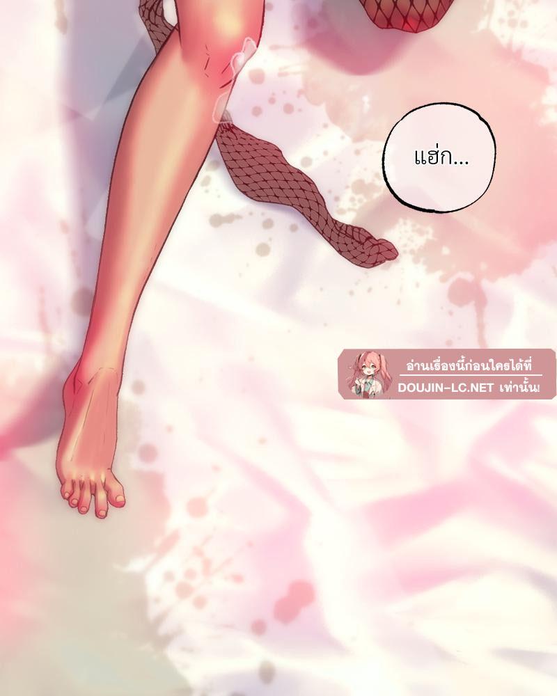 Doujin-Lc- อ่าน โดจิน มังฮวา เกาหลี ญี่ปุ่น จีน แปลไทย เมืองกระหายรัก ตอนที่ 1 2 3 4 5 6 7 8 9 10 11 12 13 14 ฟรี ไม่มีโฆษณา อ่าน โดจิน Manhwa เกาหลี ญี่ปุ่น จีน เรามีครบ คัดมาให้เน้นๆ โดจิน 18+ รับประกันความฟินโดย  Doujin Lc