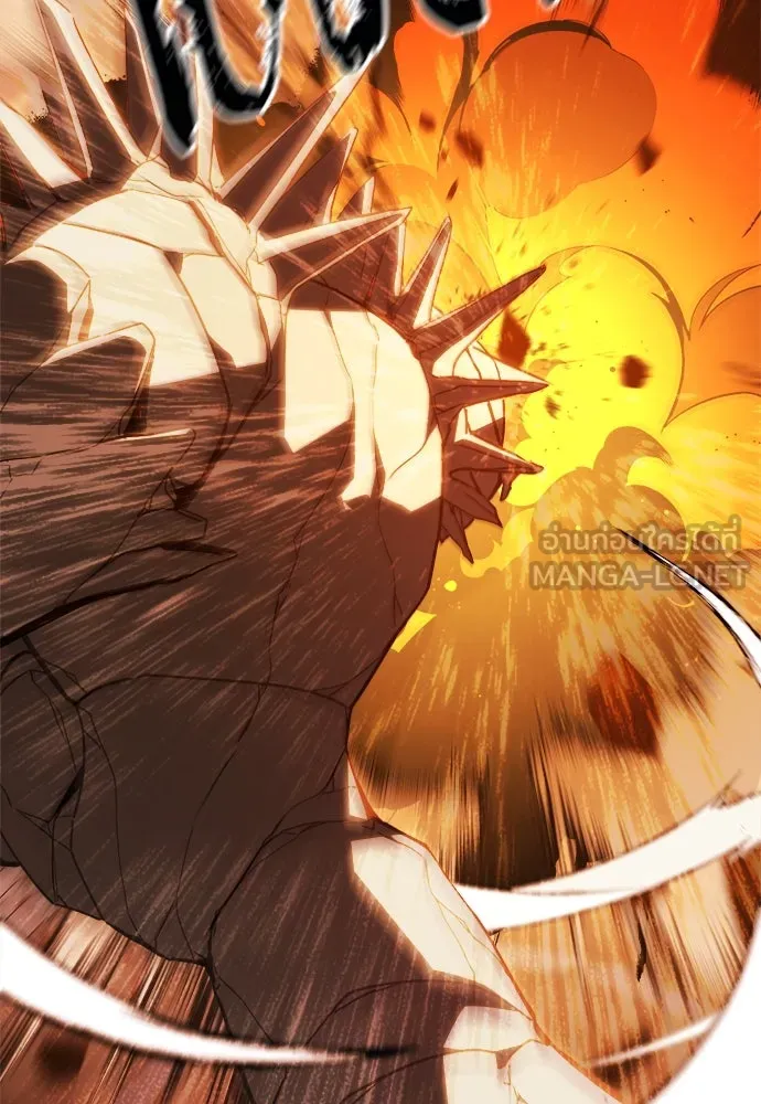 ก็อบลินเลเวล 999 ตอนที่ 10 รูปที่ 9