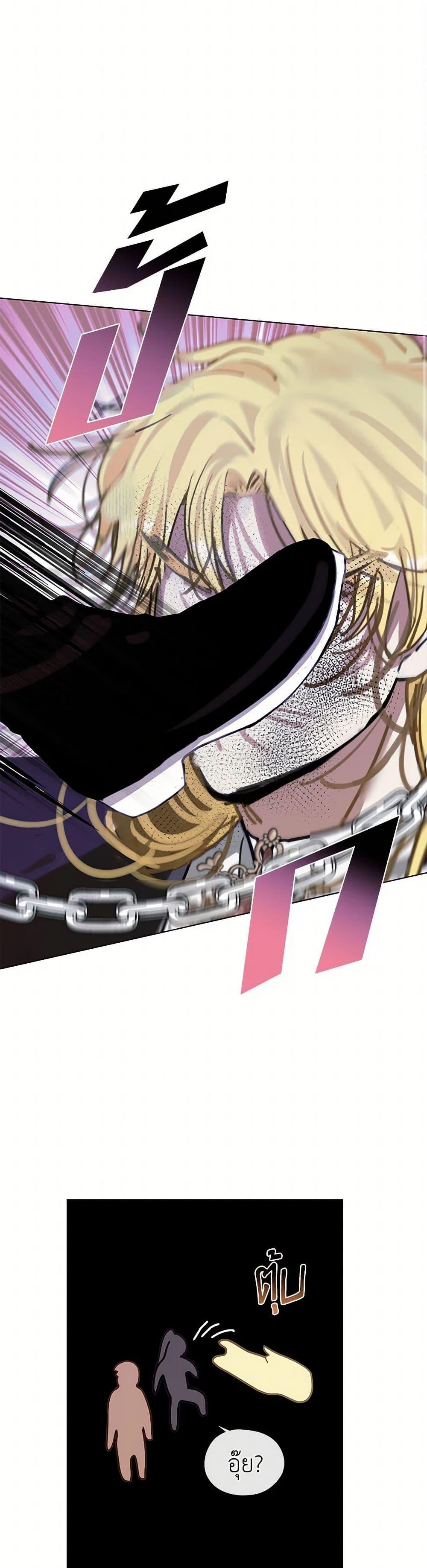 Manga-lc-com อ่านมังงะ อ่านการ์ตูน ออนไลน์ ฟรี Devoted to Diamond ตอนที่ 1 2 3 4 5 6 7 8 9 10 11 12 13 14 ฟรี ไม่มีโฆษณา Manga-lc - อ่าน มังงะ อ่าน การ์ตูน ออนไลน์ อ่านมังงะ ฟรี