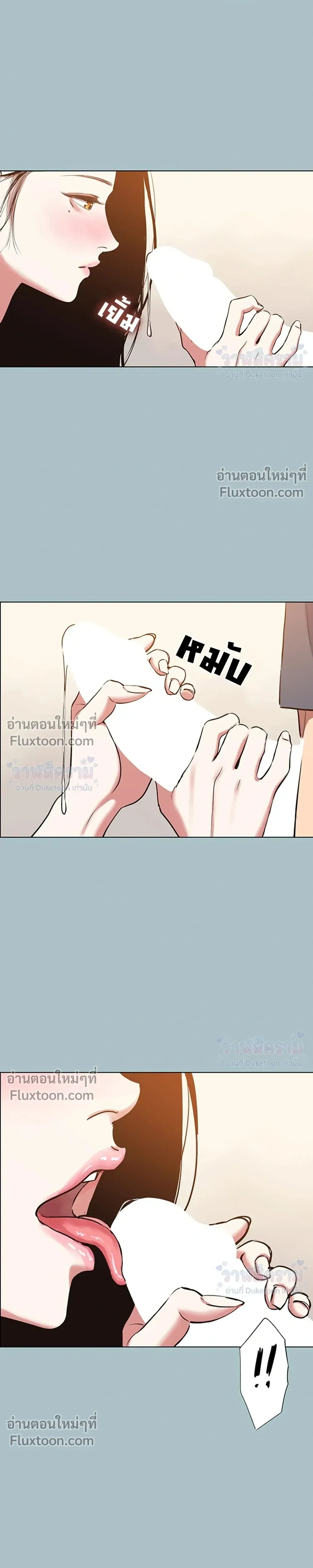 Doujin-Lc- อ่าน โดจิน มังฮวา เกาหลี ญี่ปุ่น จีน แปลไทย Sorry I Have No Thoughts of Dating ขอโทษทีนะ ฉันยังไม่สนเรื่องแฟน ตอนที่ 1 2 3 4 5 6 7 8 9 10 11 12 13 14 ฟรี ไม่มีโฆษณา อ่าน โดจิน Manhwa เกาหลี ญี่ปุ่น จีน เรามีครบ คัดมาให้เน้นๆ โดจิน 18+ รับประกันความฟินโดย  Doujin Lc