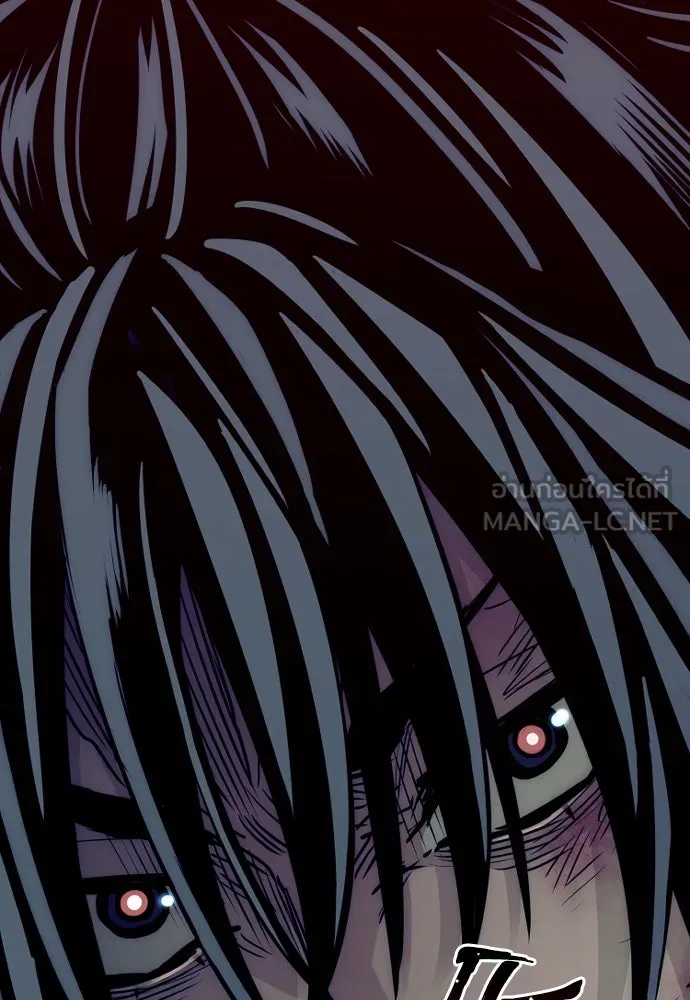 เส้นทางสู่เทพมาร ตอนที่ 17 รูปที่ 99