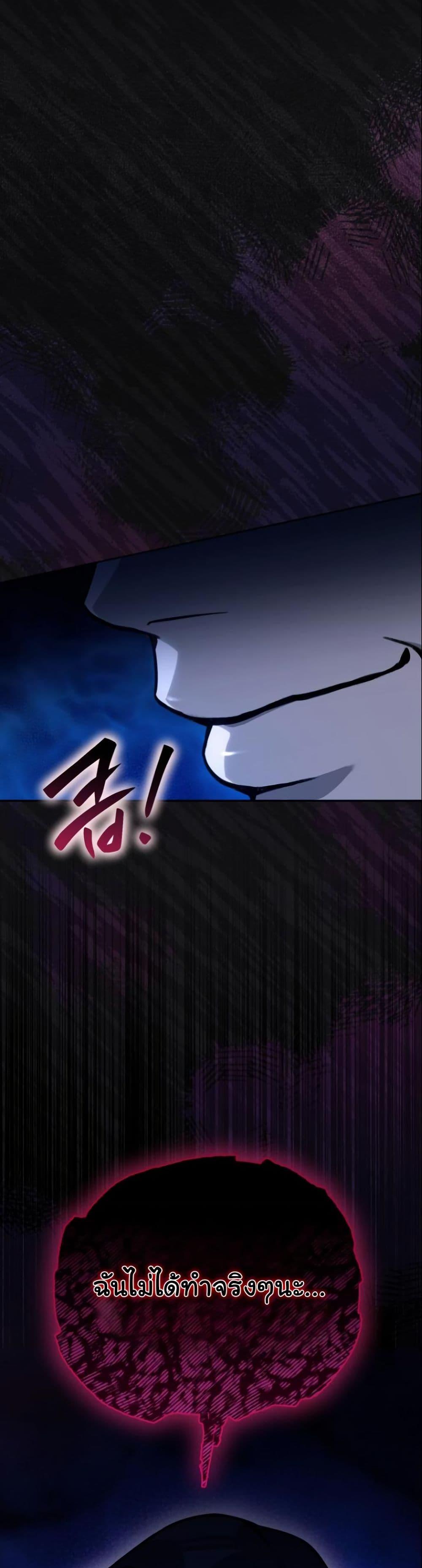 Manga-lc-com อ่านมังงะ อ่านการ์ตูน ออนไลน์ ฟรี A Thousand Faces ตอนที่ 1 2 3 4 5 6 7 8 9 10 11 12 13 14 ฟรี ไม่มีโฆษณา Manga-lc - อ่าน มังงะ อ่าน การ์ตูน ออนไลน์ อ่านมังงะ ฟรี