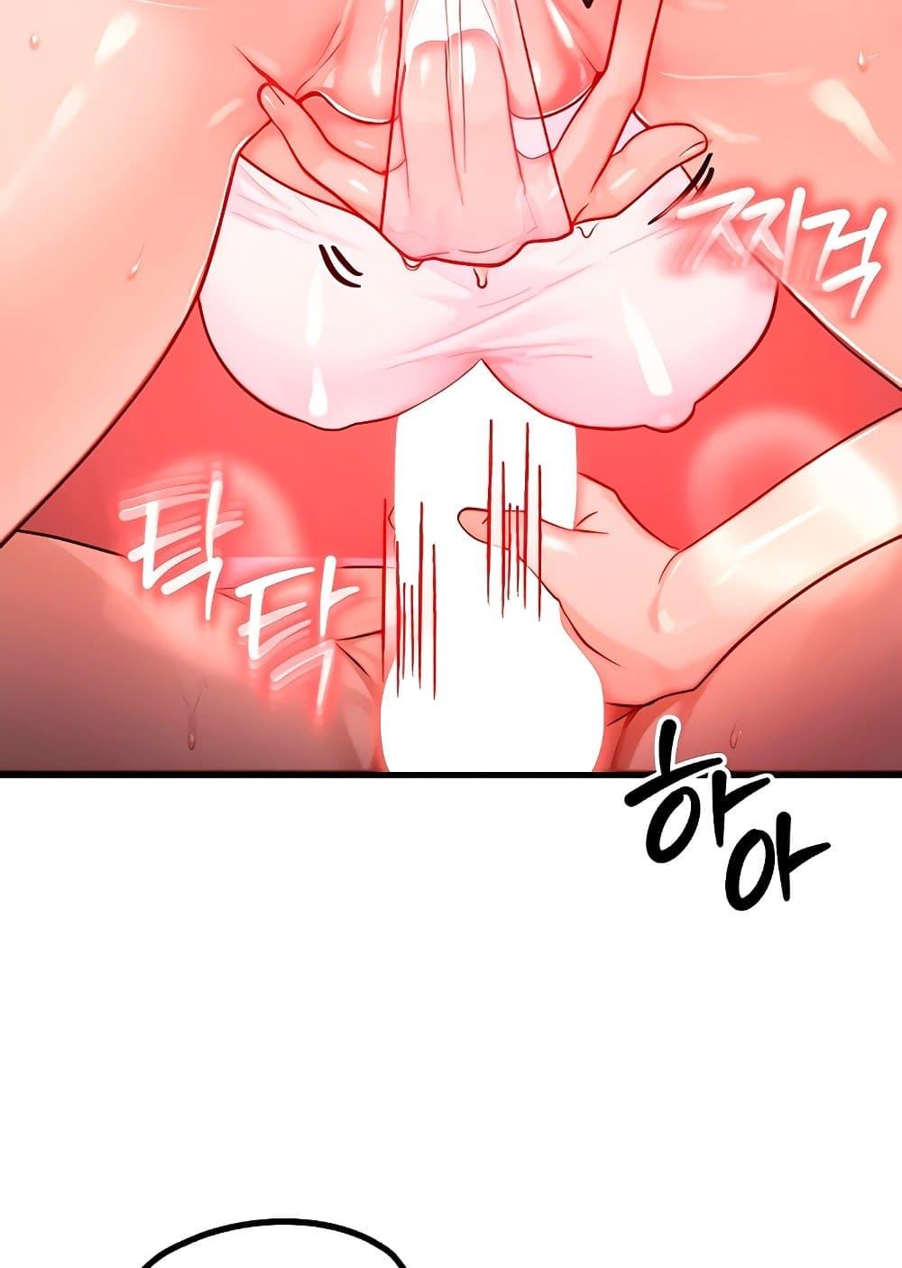 Doujin-Lc- อ่าน โดจิน มังฮวา เกาหลี ญี่ปุ่น จีน แปลไทย My Body Got Switched ตอนที่ 1 2 3 4 5 6 7 8 9 10 11 12 13 14 ฟรี ไม่มีโฆษณา อ่าน โดจิน Manhwa เกาหลี ญี่ปุ่น จีน เรามีครบ คัดมาให้เน้นๆ โดจิน 18+ รับประกันความฟินโดย  Doujin Lc