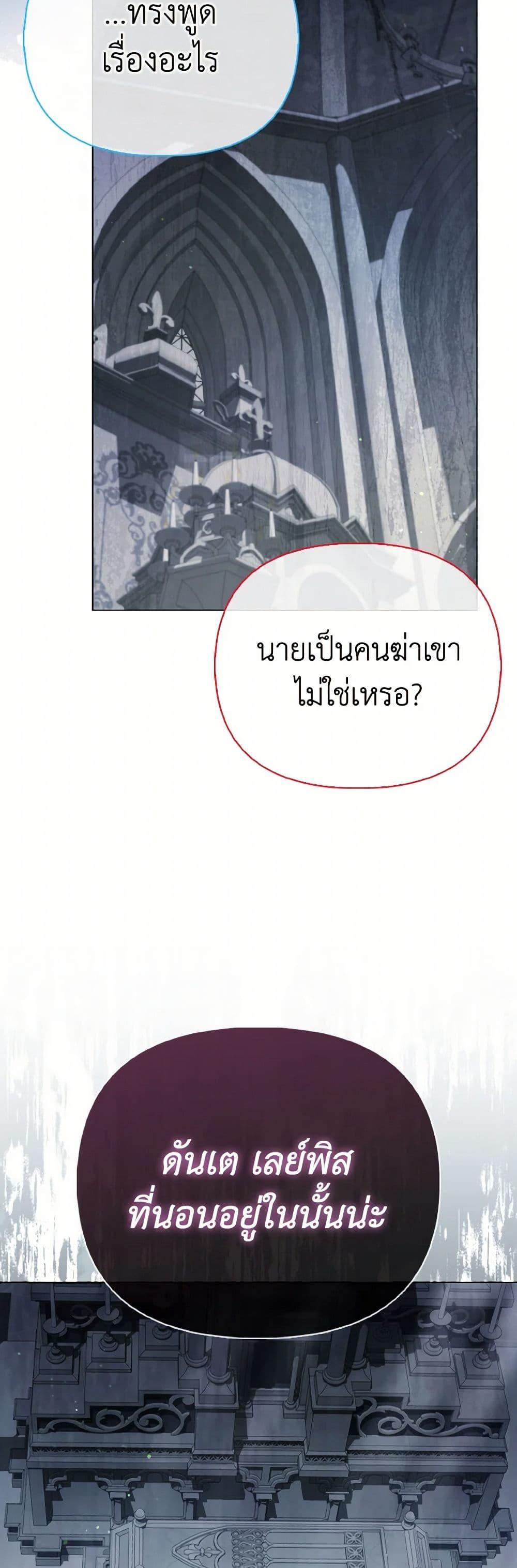 Manga-lc-com อ่านมังงะ อ่านการ์ตูน ออนไลน์ ฟรี The Villainous Duke’s Special Rice Cultivation Method ตอนที่ 1 2 3 4 5 6 7 8 9 10 11 12 13 14 ฟรี ไม่มีโฆษณา Manga-lc - อ่าน มังงะ อ่าน การ์ตูน ออนไลน์ อ่านมังงะ ฟรี