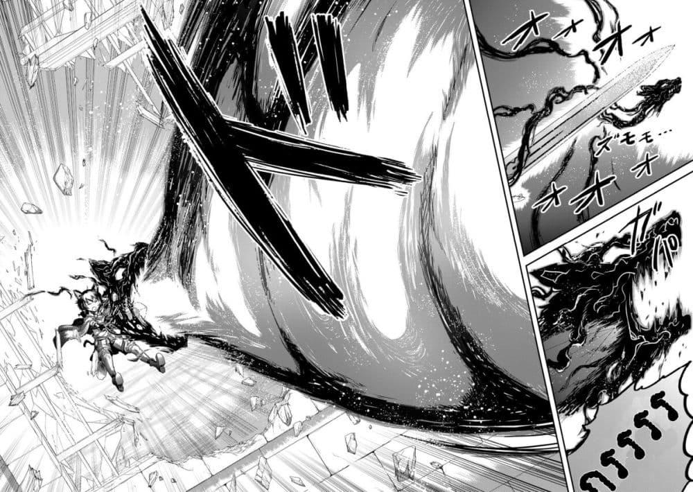 Manga-lc-com อ่านมังงะ อ่านการ์ตูน ออนไลน์ ฟรี Tensei Shitara Ken deshita ตอนที่ 1 2 3 4 5 6 7 8 9 10 11 12 13 14 ฟรี ไม่มีโฆษณา Manga-lc - อ่าน มังงะ อ่าน การ์ตูน ออนไลน์ อ่านมังงะ ฟรี