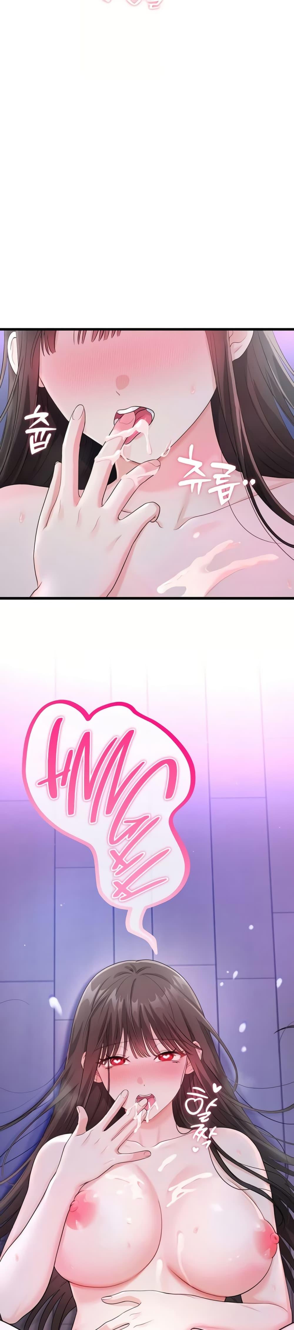 Doujin-Lc- อ่าน โดจิน มังฮวา เกาหลี ญี่ปุ่น จีน แปลไทย Banging My Way ตอนที่ 1 2 3 4 5 6 7 8 9 10 11 12 13 14 ฟรี ไม่มีโฆษณา อ่าน โดจิน Manhwa เกาหลี ญี่ปุ่น จีน เรามีครบ คัดมาให้เน้นๆ โดจิน 18+ รับประกันความฟินโดย  Doujin Lc