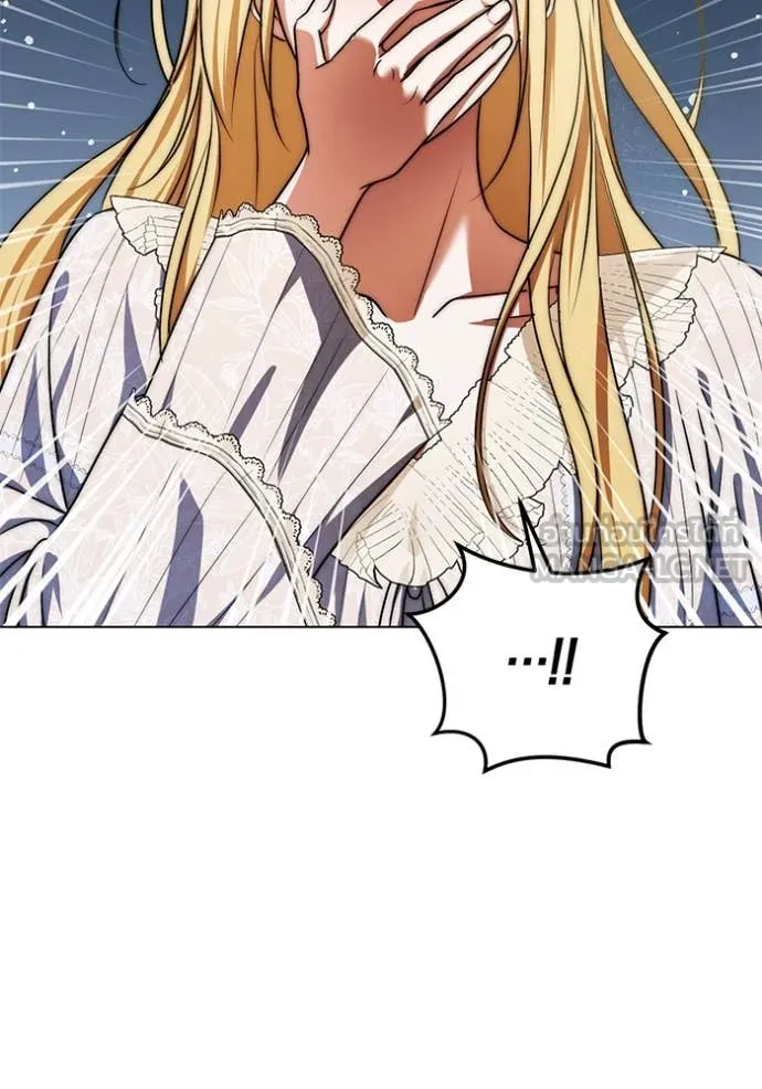 ทางหลุดพ้นของ ตอนที่ 99 รูปที่ 31