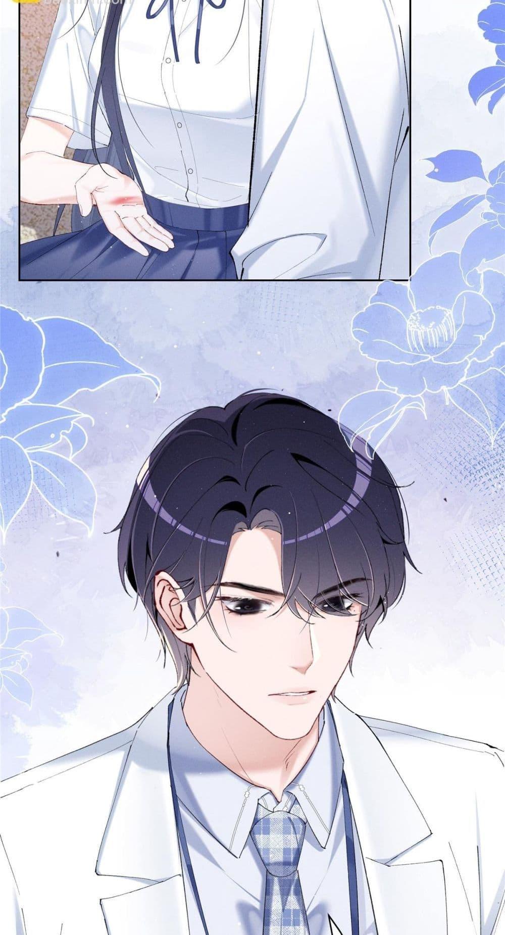 Manga-lc-com อ่านมังงะ อ่านการ์ตูน ออนไลน์ ฟรี BeneaththeLad ตอนที่ 1 2 3 4 5 6 7 8 9 10 11 12 13 14 ฟรี ไม่มีโฆษณา Manga-lc - อ่าน มังงะ อ่าน การ์ตูน ออนไลน์ อ่านมังงะ ฟรี