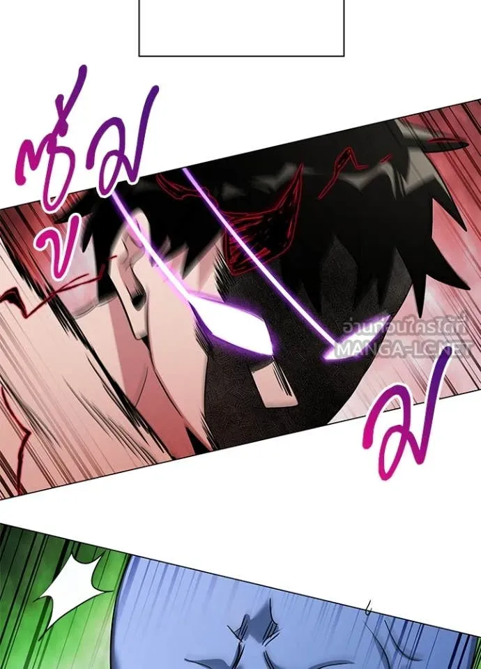 คืนแห่งโทแกบี ตอนที่ 83 รูปที่ 97