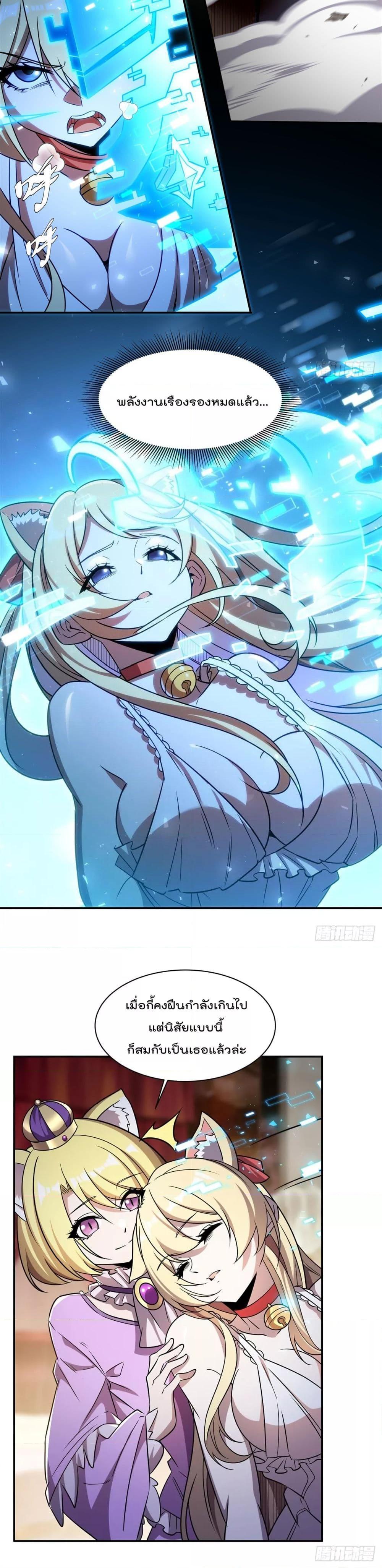 Manga-lc-com อ่านมังงะ อ่านการ์ตูน ออนไลน์ ฟรี TheStrongestK ตอนที่ 1 2 3 4 5 6 7 8 9 10 11 12 13 14 ฟรี ไม่มีโฆษณา Manga-lc - อ่าน มังงะ อ่าน การ์ตูน ออนไลน์ อ่านมังงะ ฟรี