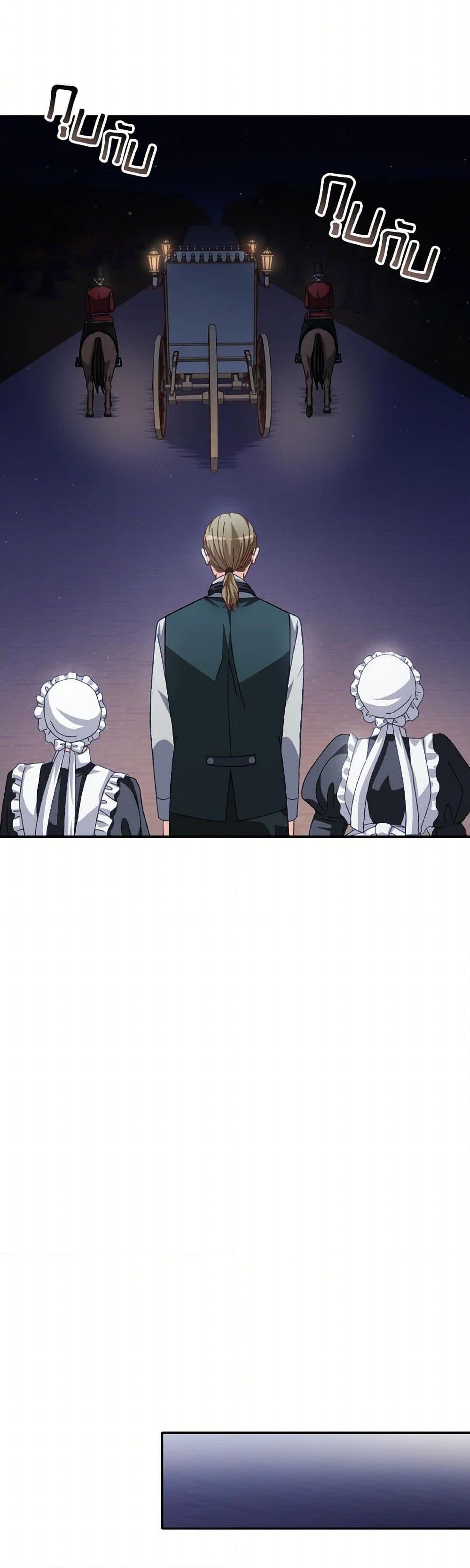 Manga-lc-com อ่านมังงะ อ่านการ์ตูน ออนไลน์ ฟรี I Don’t Want to Be Loved ตอนที่ 1 2 3 4 5 6 7 8 9 10 11 12 13 14 ฟรี ไม่มีโฆษณา Manga-lc - อ่าน มังงะ อ่าน การ์ตูน ออนไลน์ อ่านมังงะ ฟรี