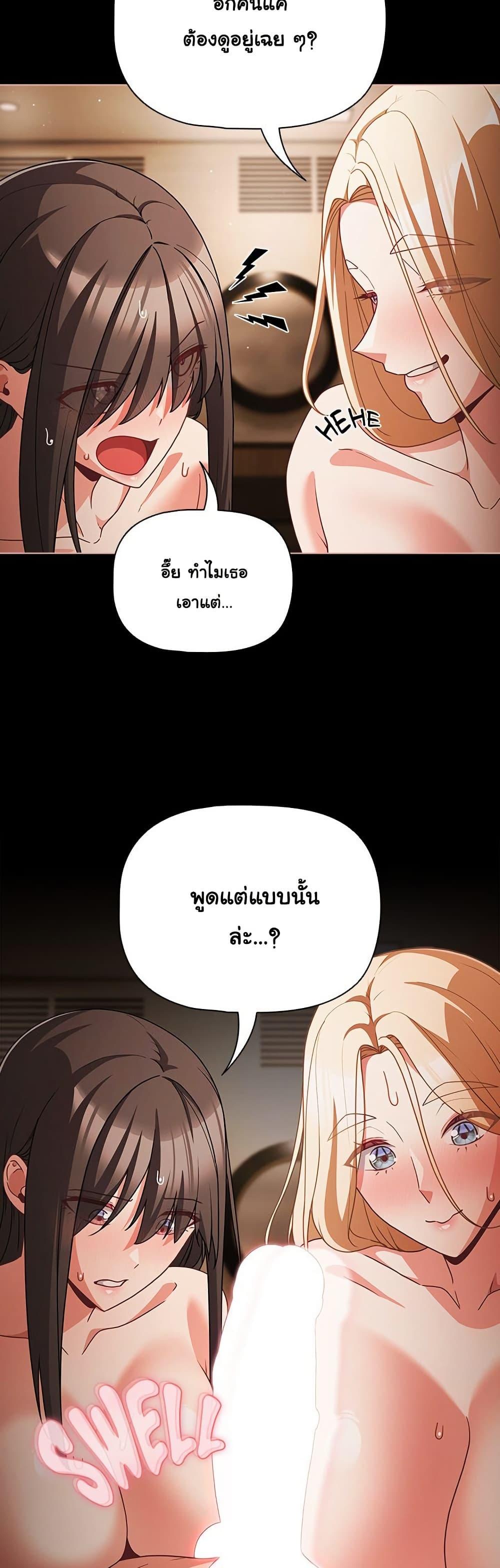Doujin-Lc- อ่าน โดจิน มังฮวา เกาหลี ญี่ปุ่น จีน แปลไทย People of The Dark ตอนที่ 1 2 3 4 5 6 7 8 9 10 11 12 13 14 ฟรี ไม่มีโฆษณา อ่าน โดจิน Manhwa เกาหลี ญี่ปุ่น จีน เรามีครบ คัดมาให้เน้นๆ โดจิน 18+ รับประกันความฟินโดย  Doujin Lc