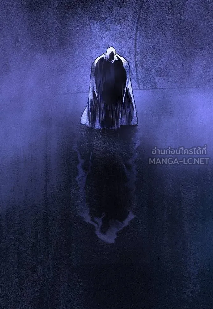 Jungle Juice ตอนที่ 160 รูปที่ 151