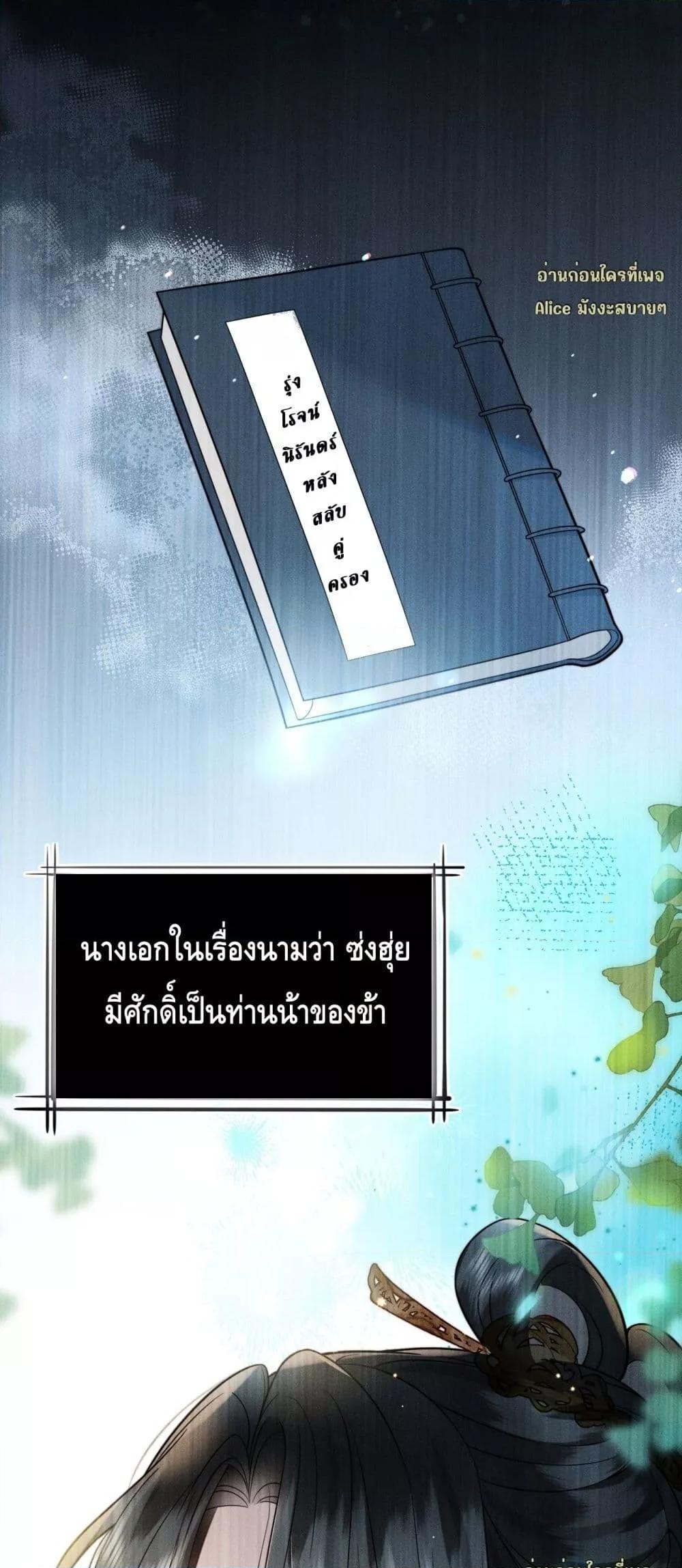 Manga-lc-com อ่านมังงะ อ่านการ์ตูน ออนไลน์ ฟรี Mymasterisei ตอนที่ 1 2 3 4 5 6 7 8 9 10 11 12 13 14 ฟรี ไม่มีโฆษณา Manga-lc - อ่าน มังงะ อ่าน การ์ตูน ออนไลน์ อ่านมังงะ ฟรี