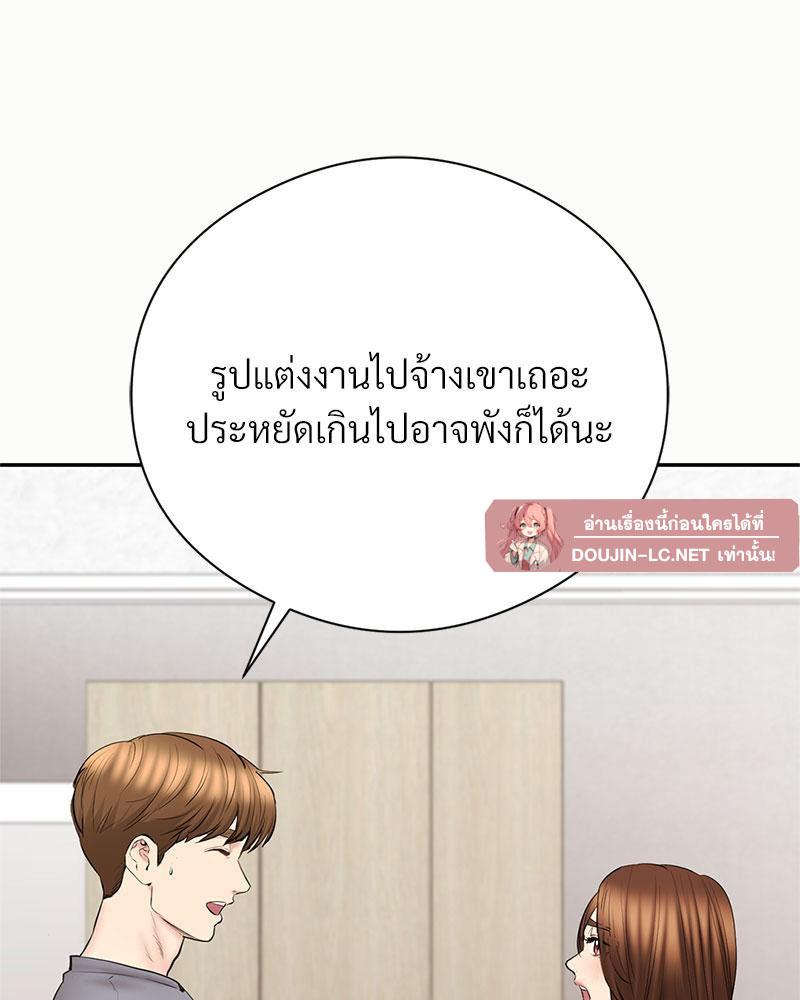 Doujin-Lc- อ่าน โดจิน มังฮวา เกาหลี ญี่ปุ่น จีน แปลไทย In Search of Love ตอนที่ 1 2 3 4 5 6 7 8 9 10 11 12 13 14 ฟรี ไม่มีโฆษณา อ่าน โดจิน Manhwa เกาหลี ญี่ปุ่น จีน เรามีครบ คัดมาให้เน้นๆ โดจิน 18+ รับประกันความฟินโดย  Doujin Lc