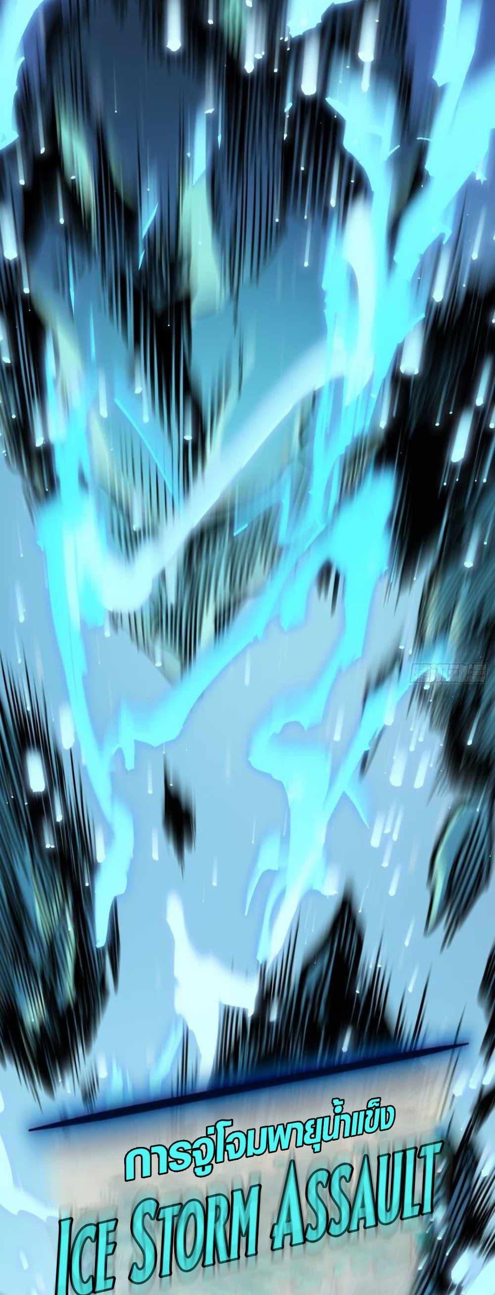 Manga-lc-com อ่านมังงะ อ่านการ์ตูน ออนไลน์ ฟรี Full-Time Awakening ตอนที่ 1 2 3 4 5 6 7 8 9 10 11 12 13 14 ฟรี ไม่มีโฆษณา Manga-lc - อ่าน มังงะ อ่าน การ์ตูน ออนไลน์ อ่านมังงะ ฟรี