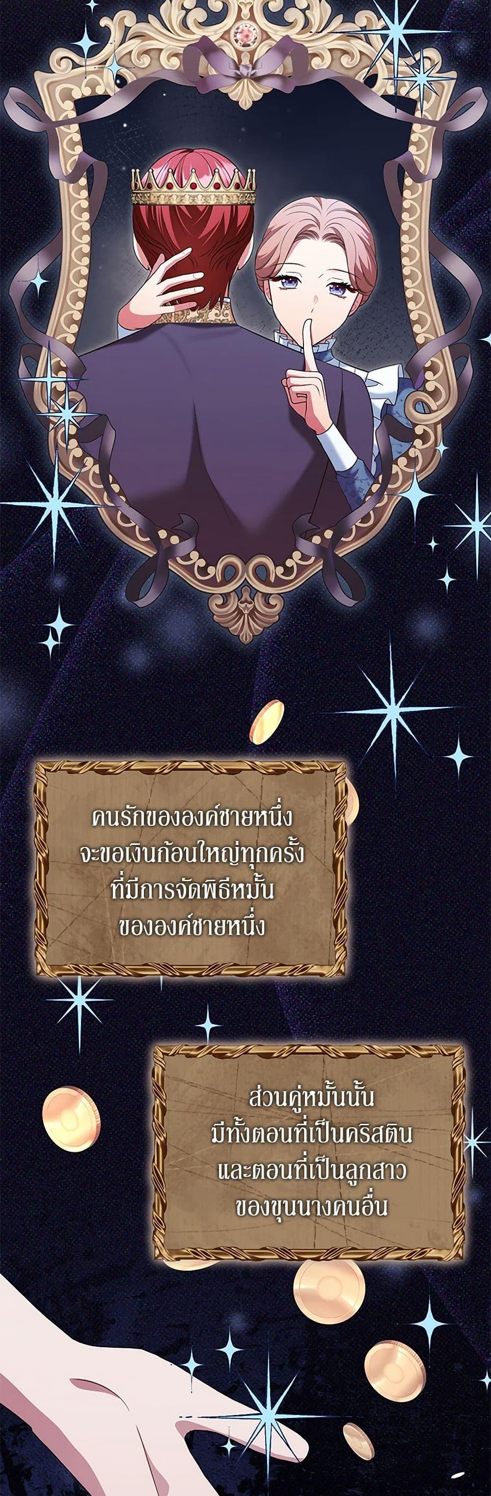 Manga-lc-com อ่านมังงะ อ่านการ์ตูน ออนไลน์ ฟรี The Wicked Ladies in Waiting ตอนที่ 1 2 3 4 5 6 7 8 9 10 11 12 13 14 ฟรี ไม่มีโฆษณา Manga-lc - อ่าน มังงะ อ่าน การ์ตูน ออนไลน์ อ่านมังงะ ฟรี